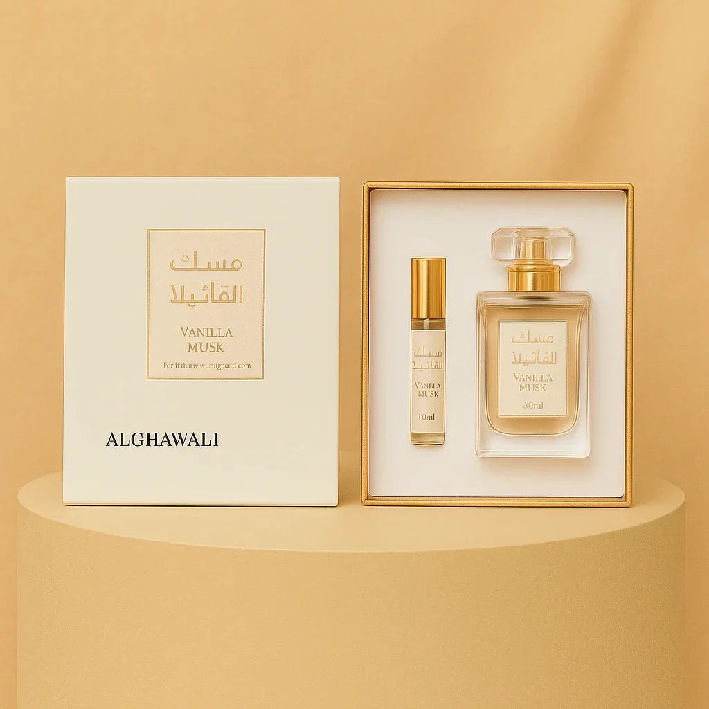 Alghawaly White Musk Scented Love Ensemble - Exquisite Gift Set