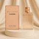 Allure Chanel EDP 100ml For Women