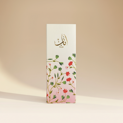 Anaab By Ahmed Al Maghribi