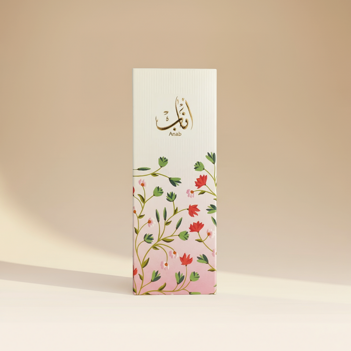 Anaab By Ahmed Al Maghribi