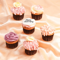 Elegant Happy Anniversary Vanilla Cupcake Set - Pack of 6