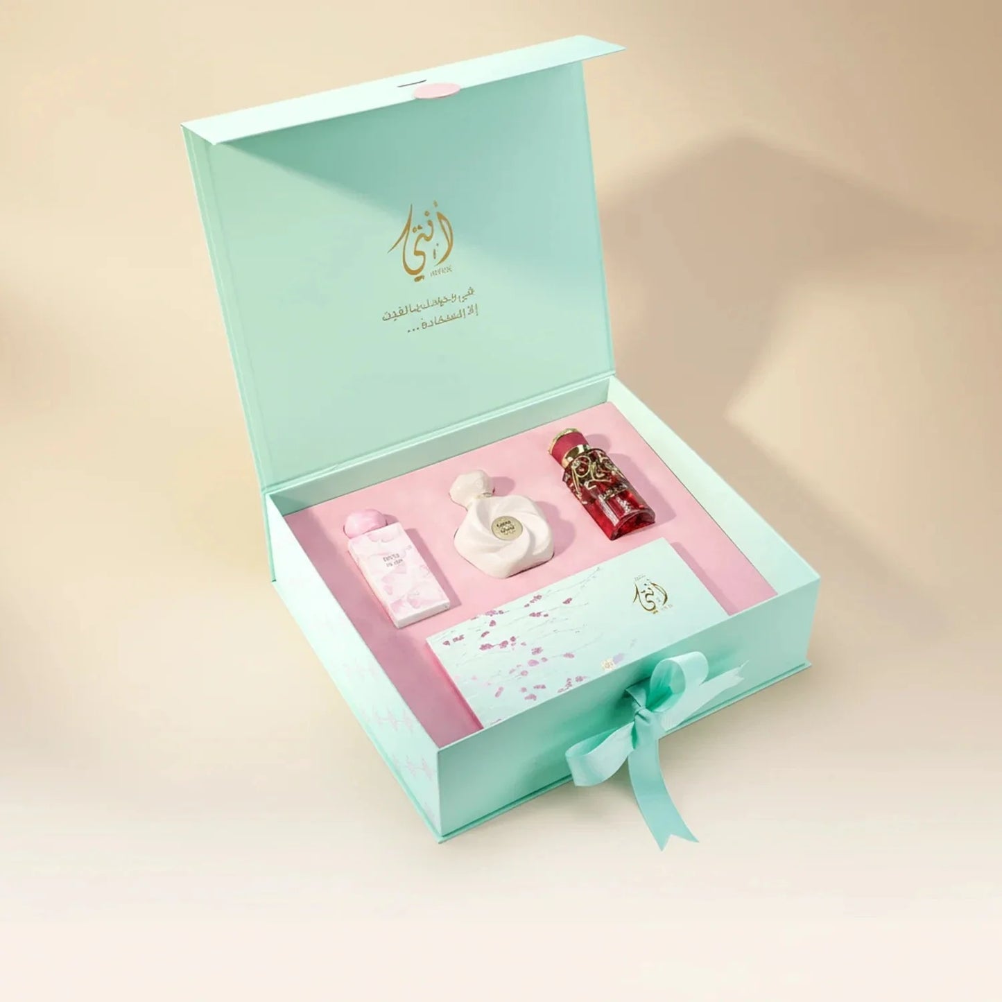 مجموعة هدايا أنتي الفاخرة | مجموعة عطور للنساء