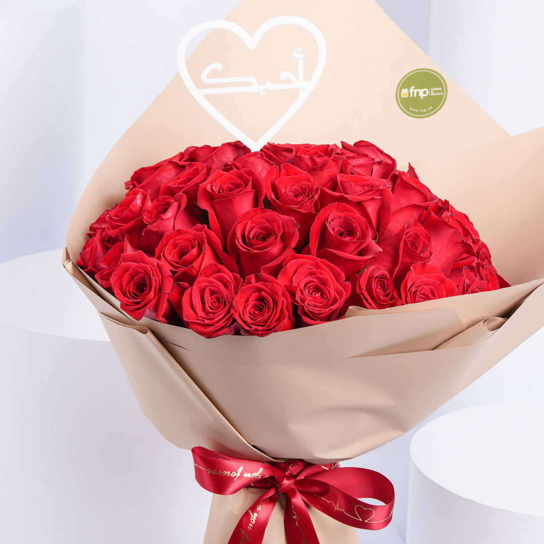 Luxurious 50 Red Roses Love Bouquet with Heart Topper