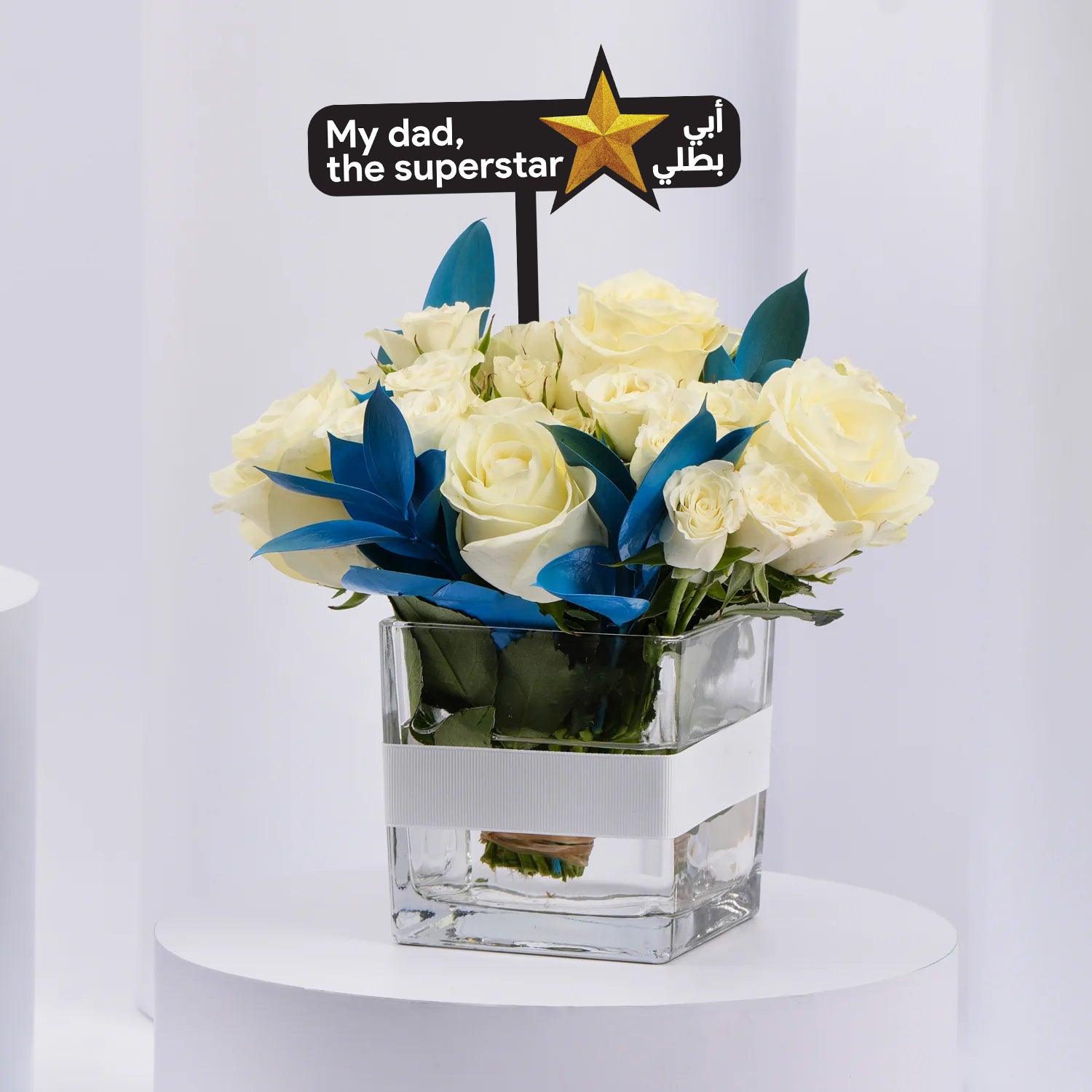 Beautiful White Roses Vase Arrangement | Father's Day
