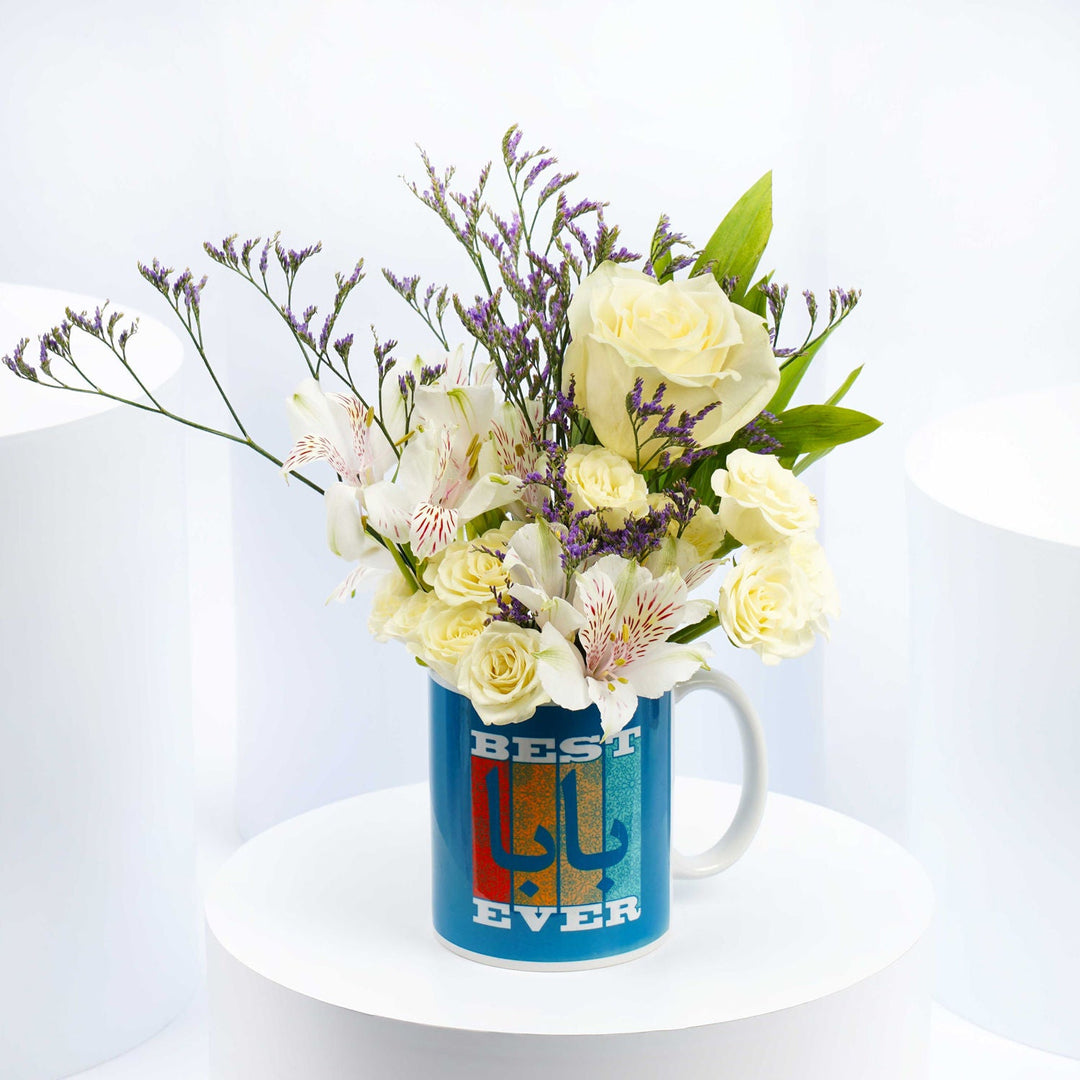 Best Abba Ever Flower Mug - A Perfect Gift for Dad