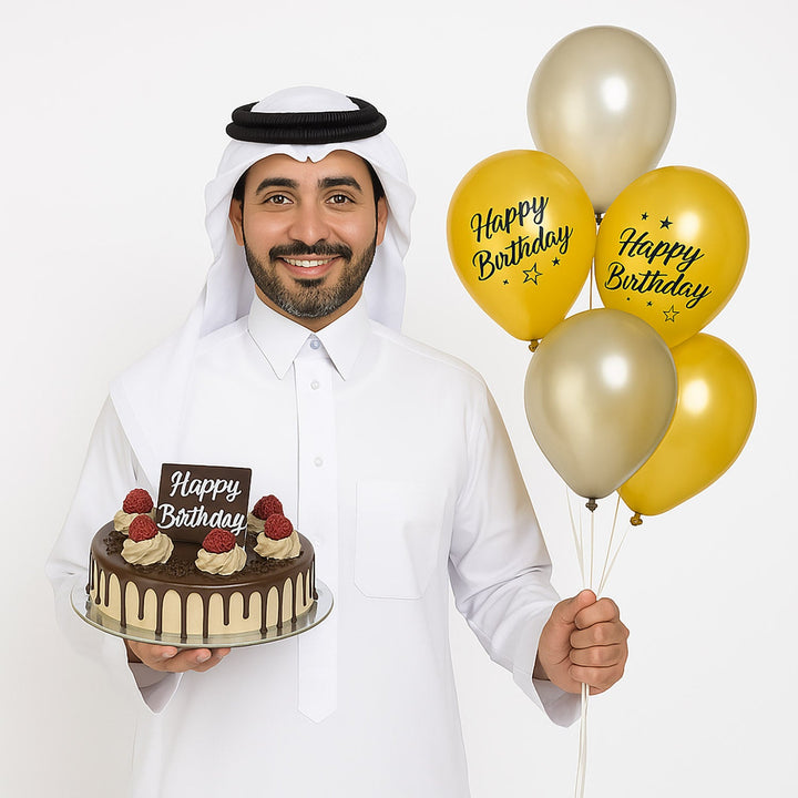 كومبو أجواء عيد الميلاد