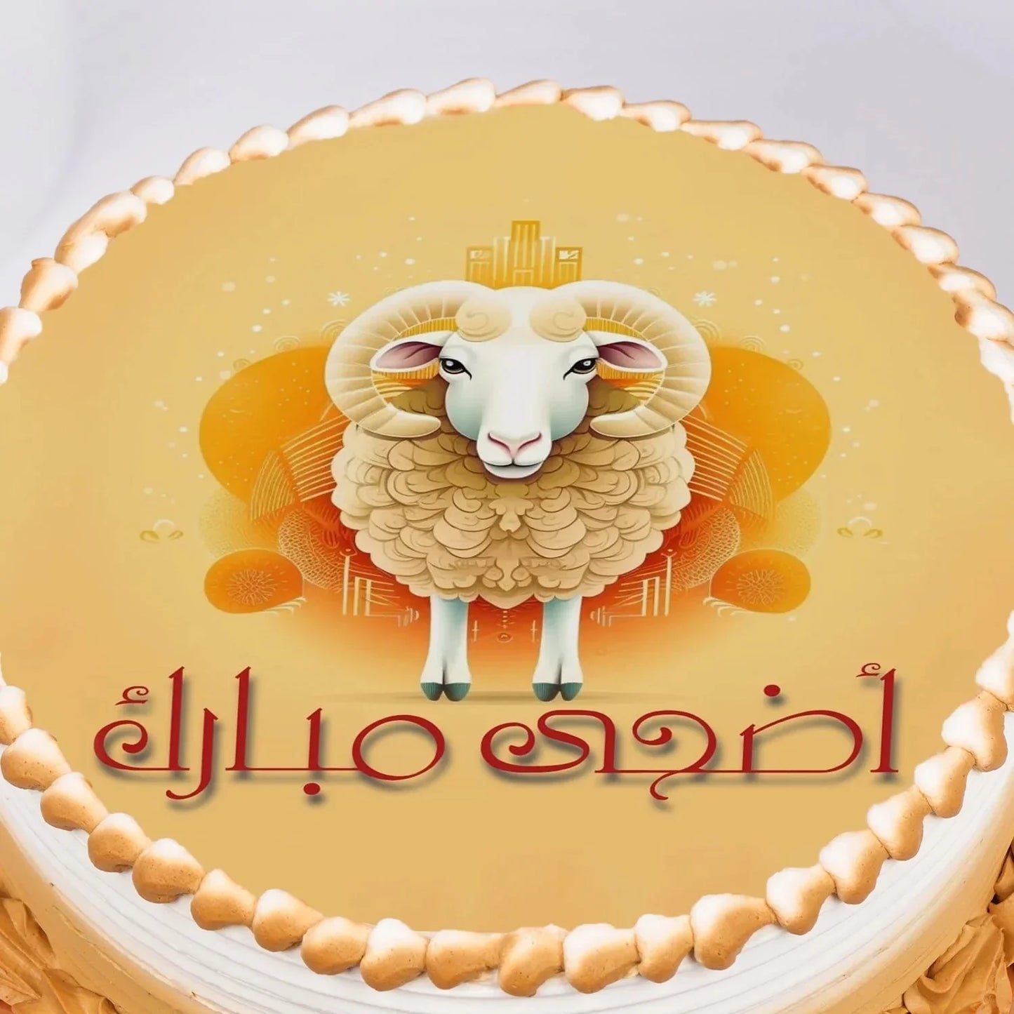 Delicious Chocolate Eid Al-Adha Celebration Cake - Half Kg