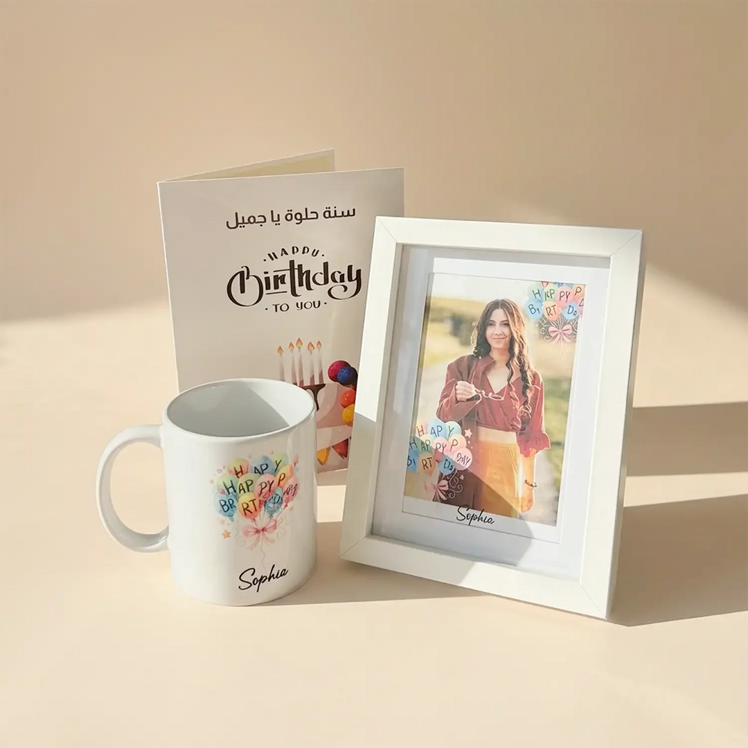 طقم هدايا لحظات عيد الميلاد المميزة