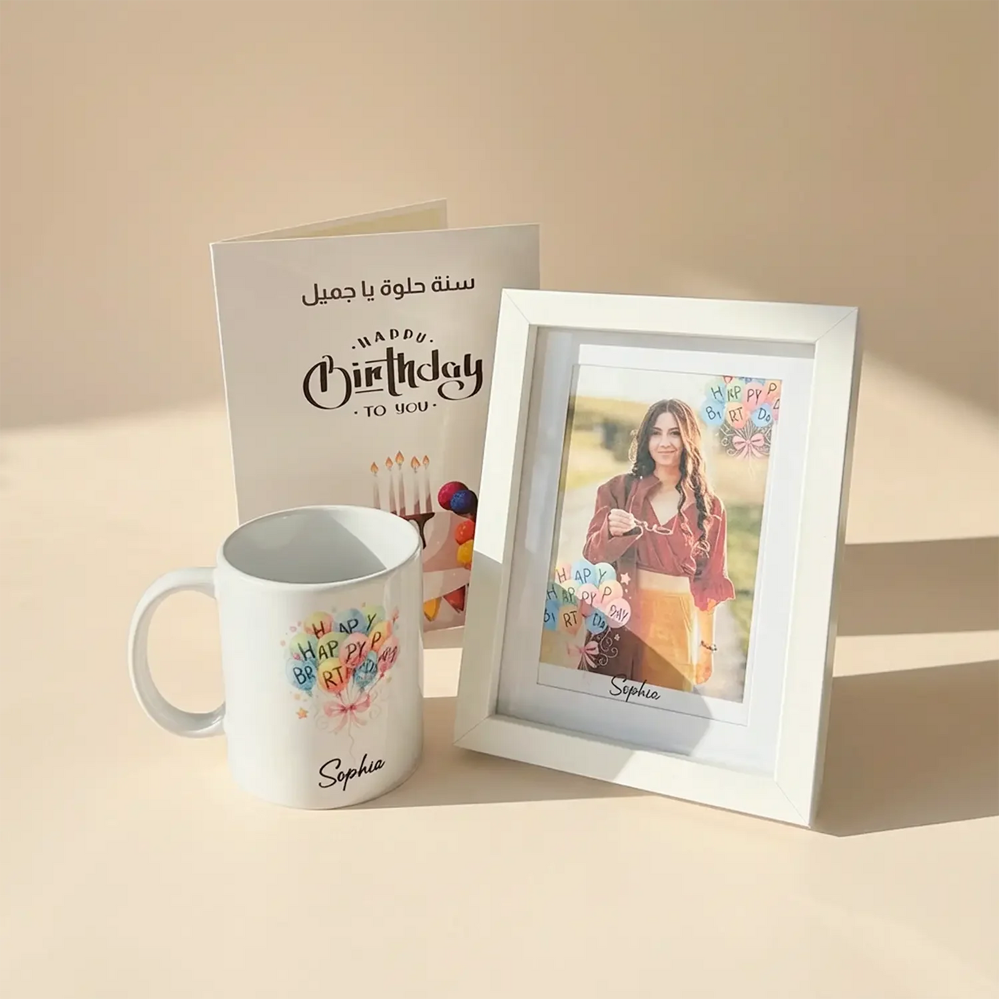 طقم هدايا لحظات عيد الميلاد المميزة