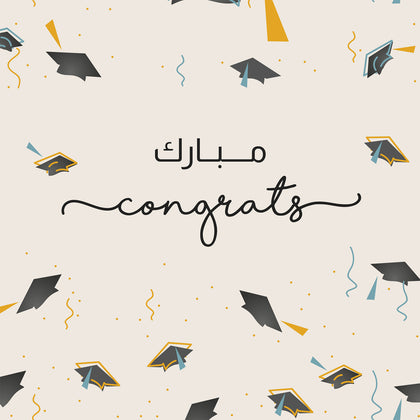 Graduation Greeting Card