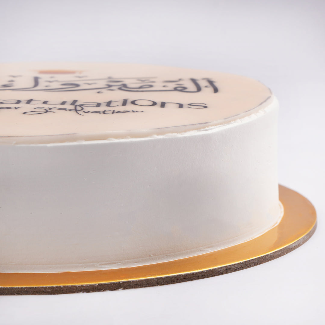 Exquisite Graduation Celebration Combo Gift