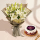 Congratulations Qatar Flower & Cake Combo | Arabic