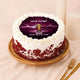 Qatar’s FIFA 2026 Glory Cake | Arabic