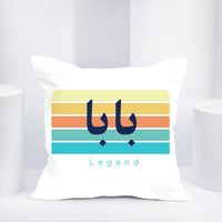 Dad's Legendary Cushion - Personalized Comfort Gift