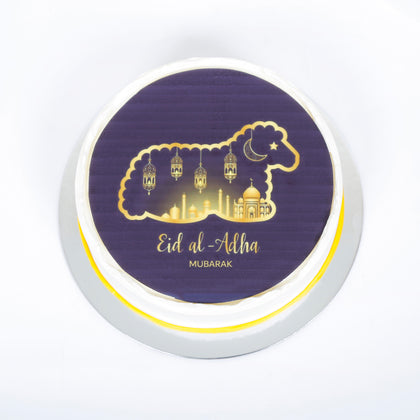 Eid Al-Adha Mubarak Cake II