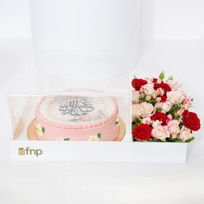 Pink Eid Mubarak Cake in Acrylic Box