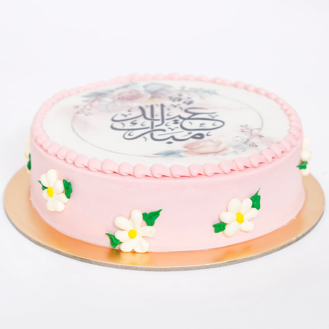 كيك عيد مبارك بالنكهة المخملية الحمراء - تصميم زهور أنيق، 1.2 كجم