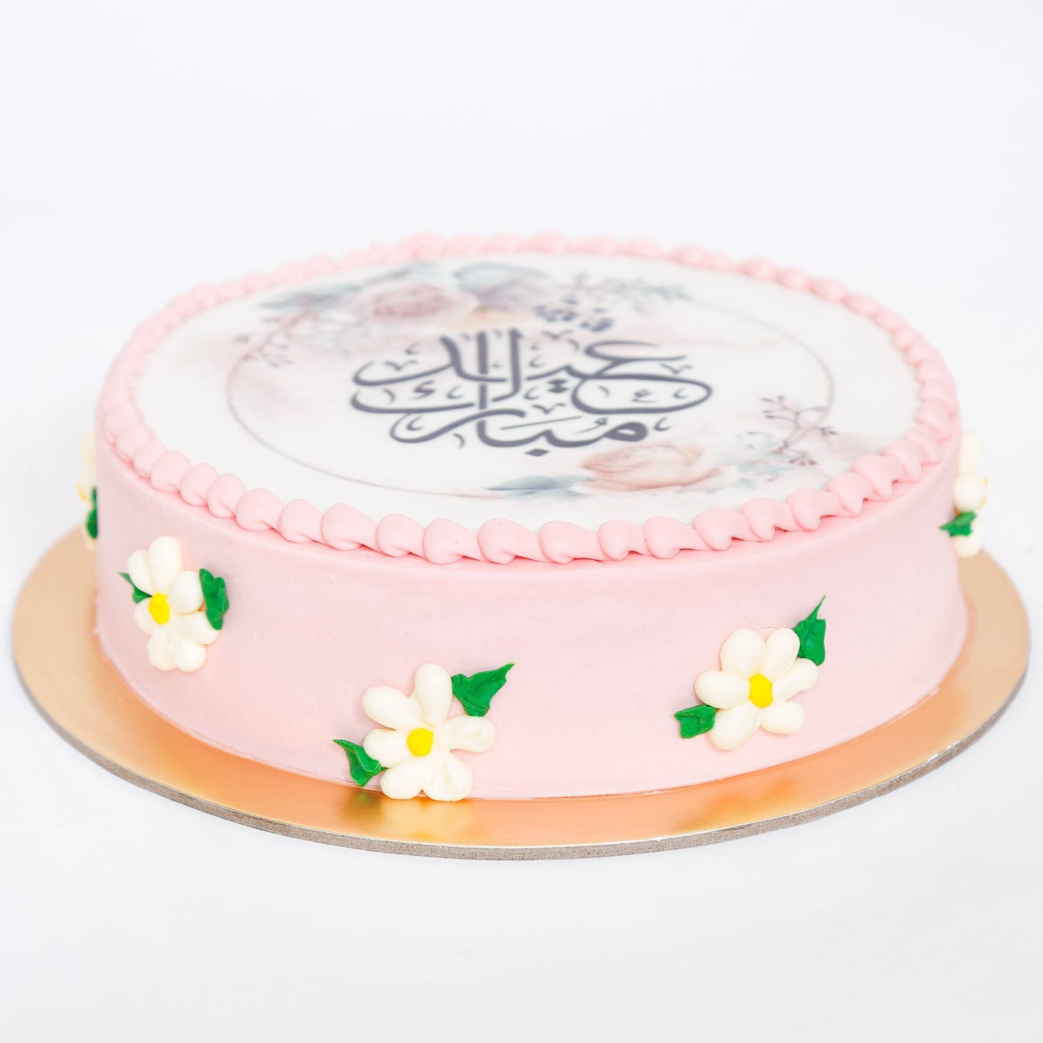 Eid Mubarak I Red Velvet Cake 1.2 Kg
