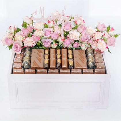 Wooden Box From Opera Patisserie | Eid Mubarak