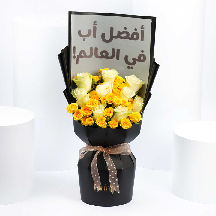 Elegant Bouquet of White and Yellow Roses for Dad