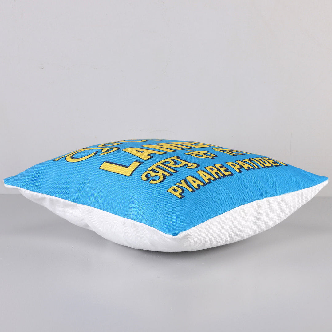 وسادة ملونة لكروا تشوث بطباعة مرحة للأحباء