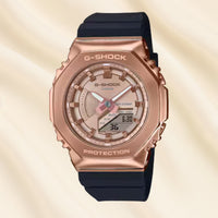 G-SHOCK ANALOG DIGITAL Watch for Women