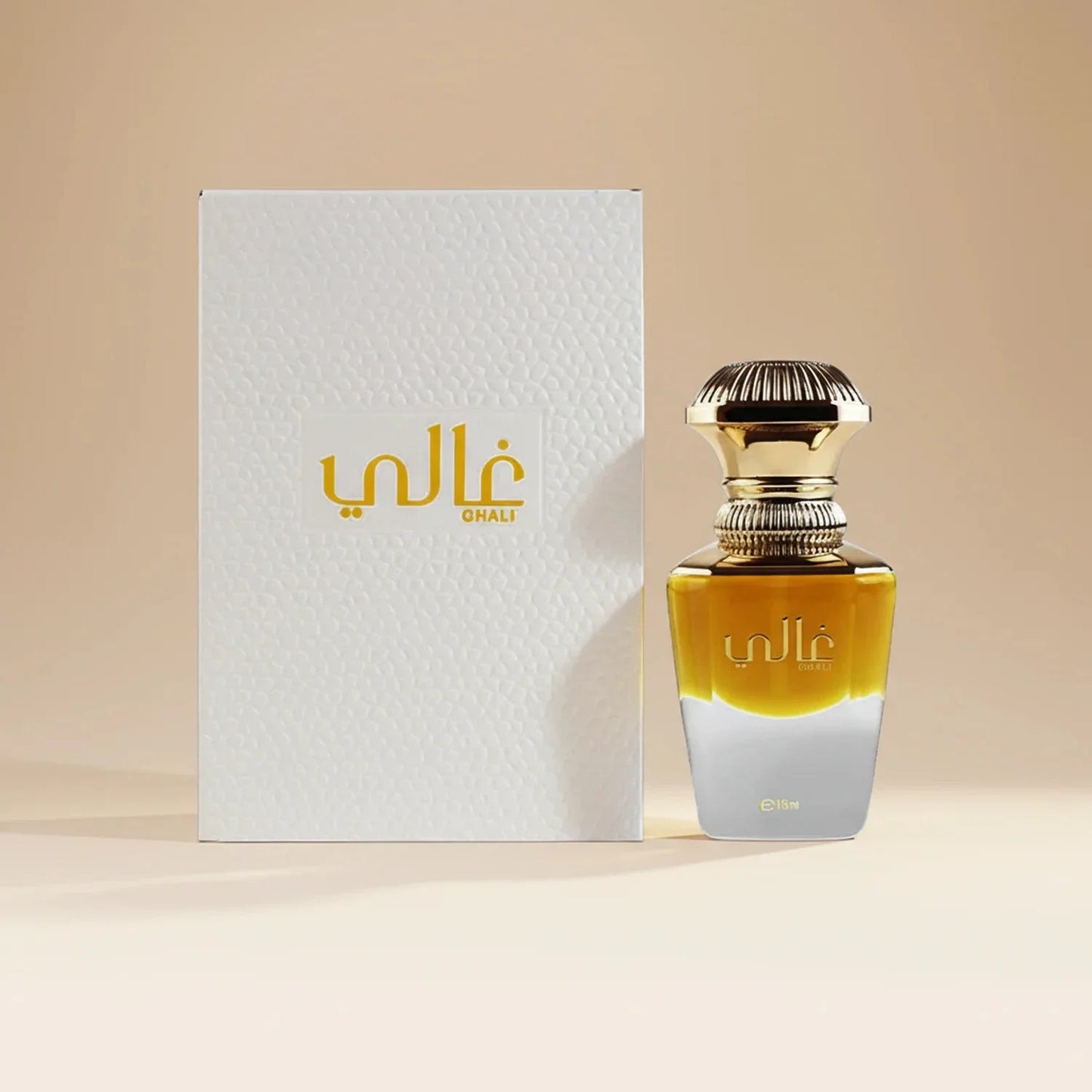 Ghali 15ml Unisex Perfume by Ahmed Al Maghribi – A Luxurious Oud and Leather Fragrance