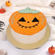Ghostly Goodness Cake