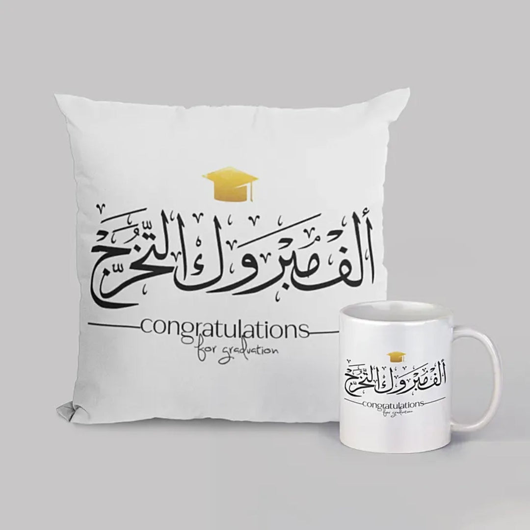 Graduation Celebration Gift Set: Ceramic Mug and Canvas Cushion Combo