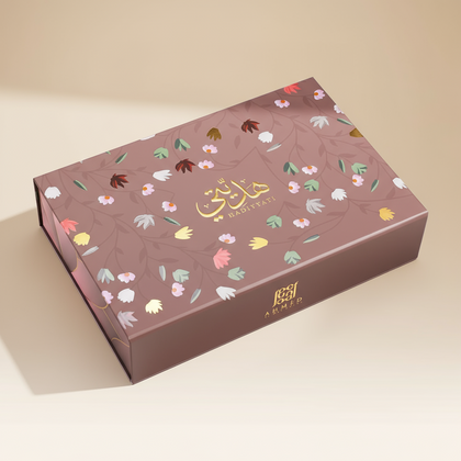 Hadiyyati Gift set