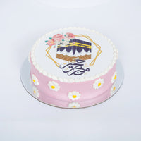 Hajj Mabrour Cake II
