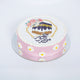 Hajj Mabrour Cake II