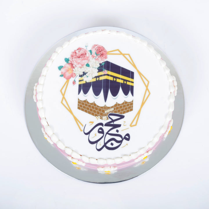 Hajj Mabrour Cake II