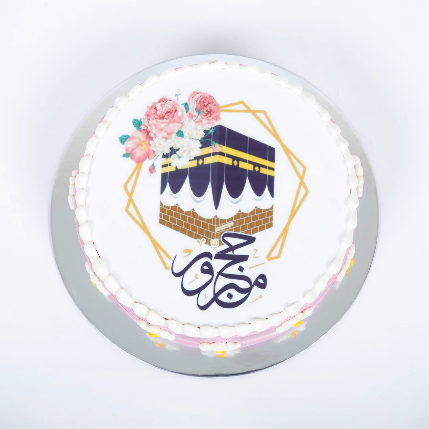 Hajj Mabrour Cake II