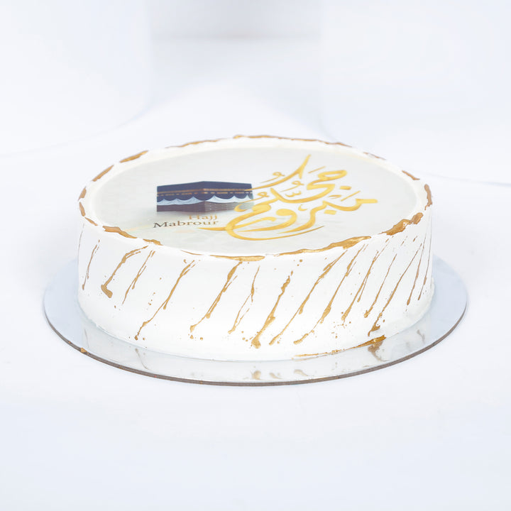Hajj Mabrour cake