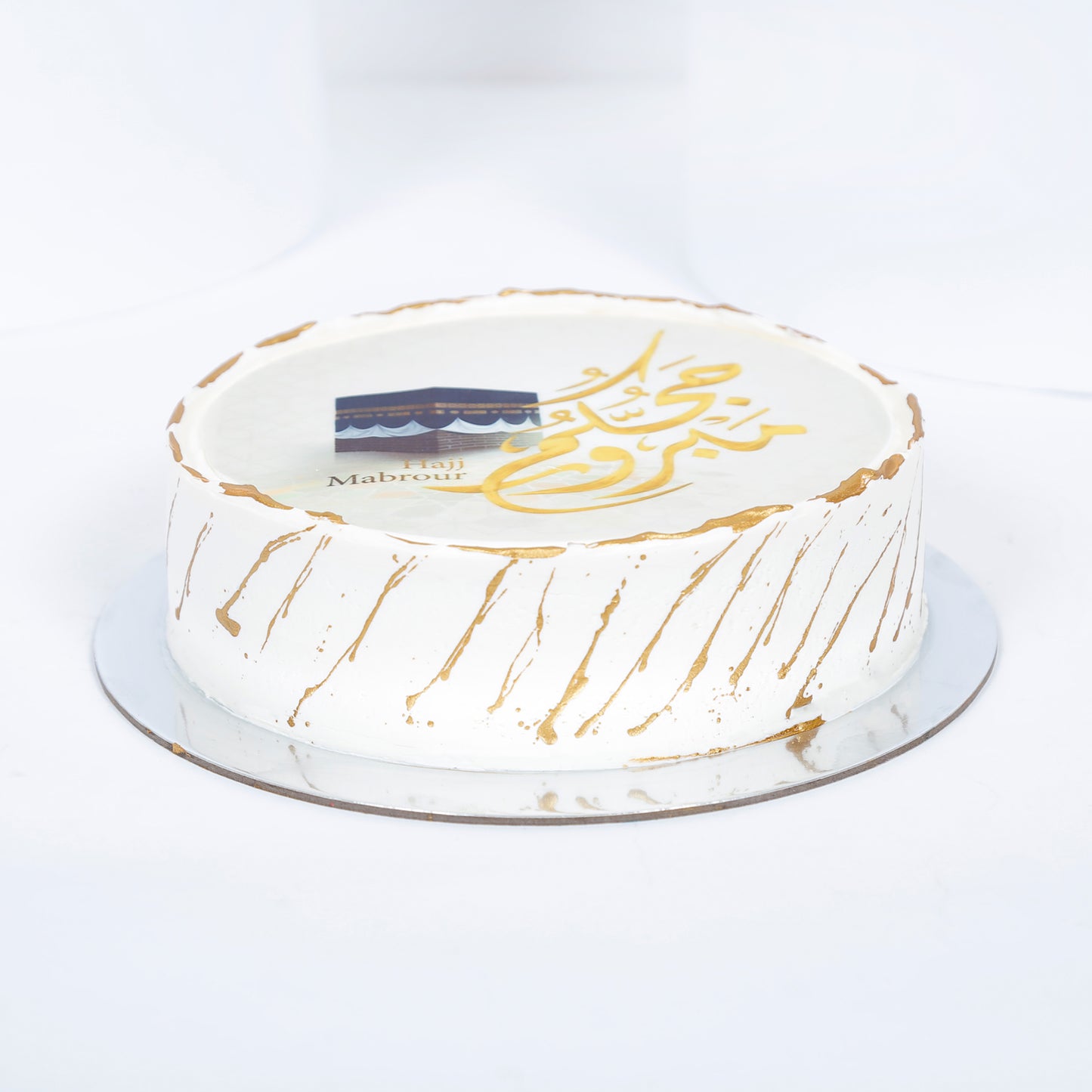 Hajj Mabrour cake