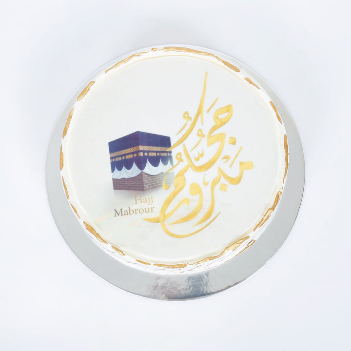 Hajj Mabrour cake