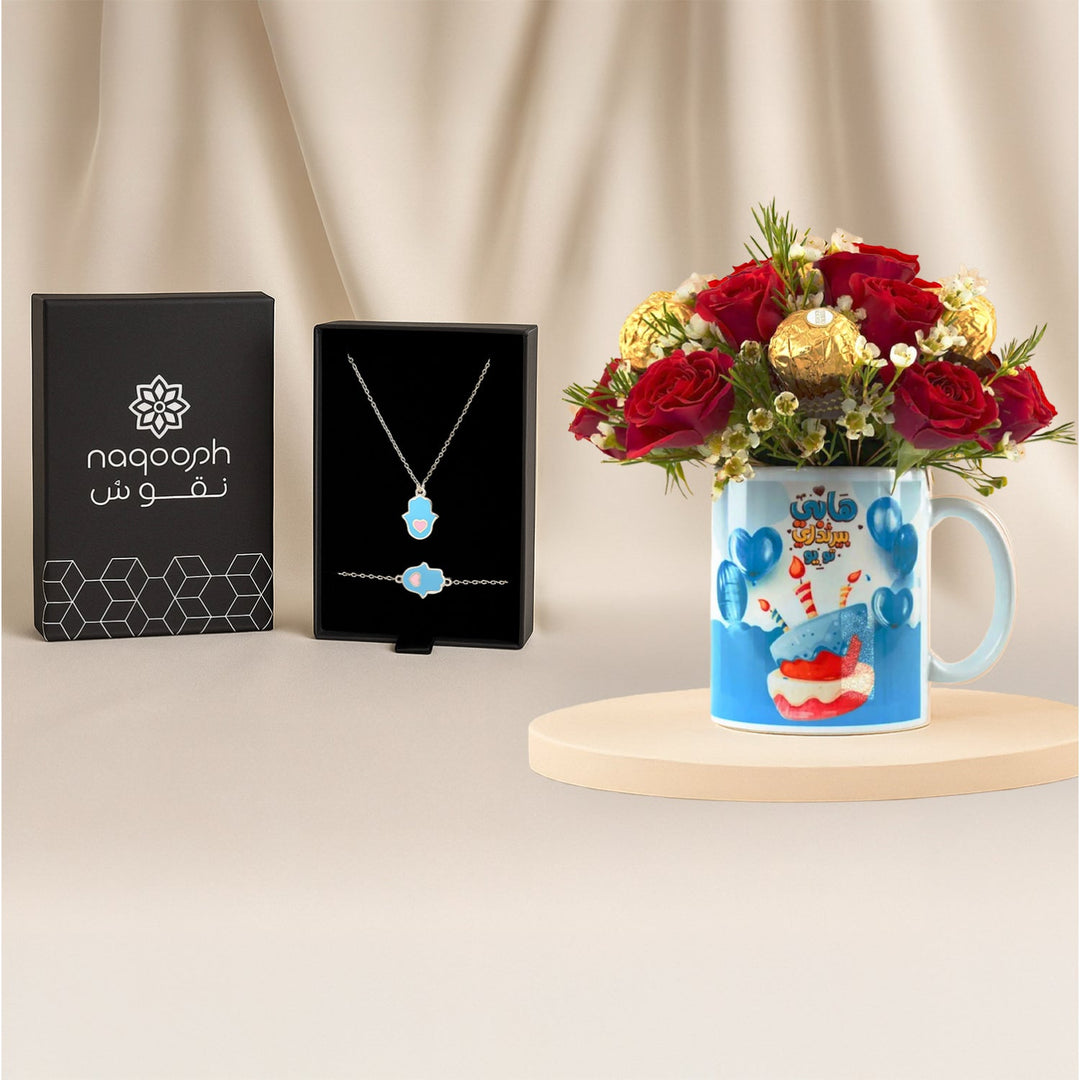 Hamsa Heart Necklace Set - Blue Edition with Elegant Flower Arrangement