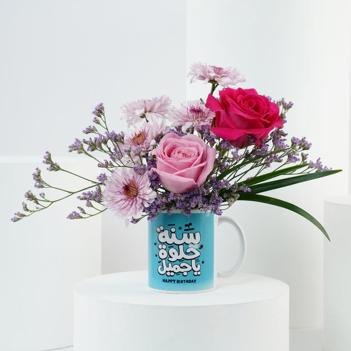 Charming Birthday Flower Mug with Fresh Blooms
