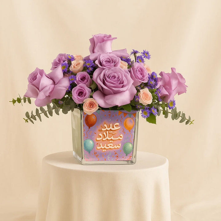 Happy Birthday Purple Rose Vase