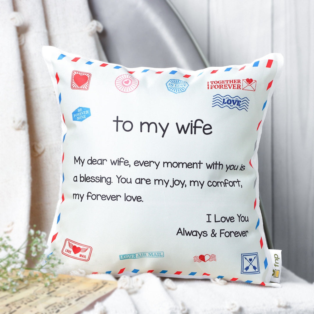 وسادة رسالة حب مؤثرة لزوجتك العزيزة