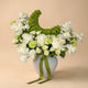 Hilal Al Rahma Floral Elegance Arrangement