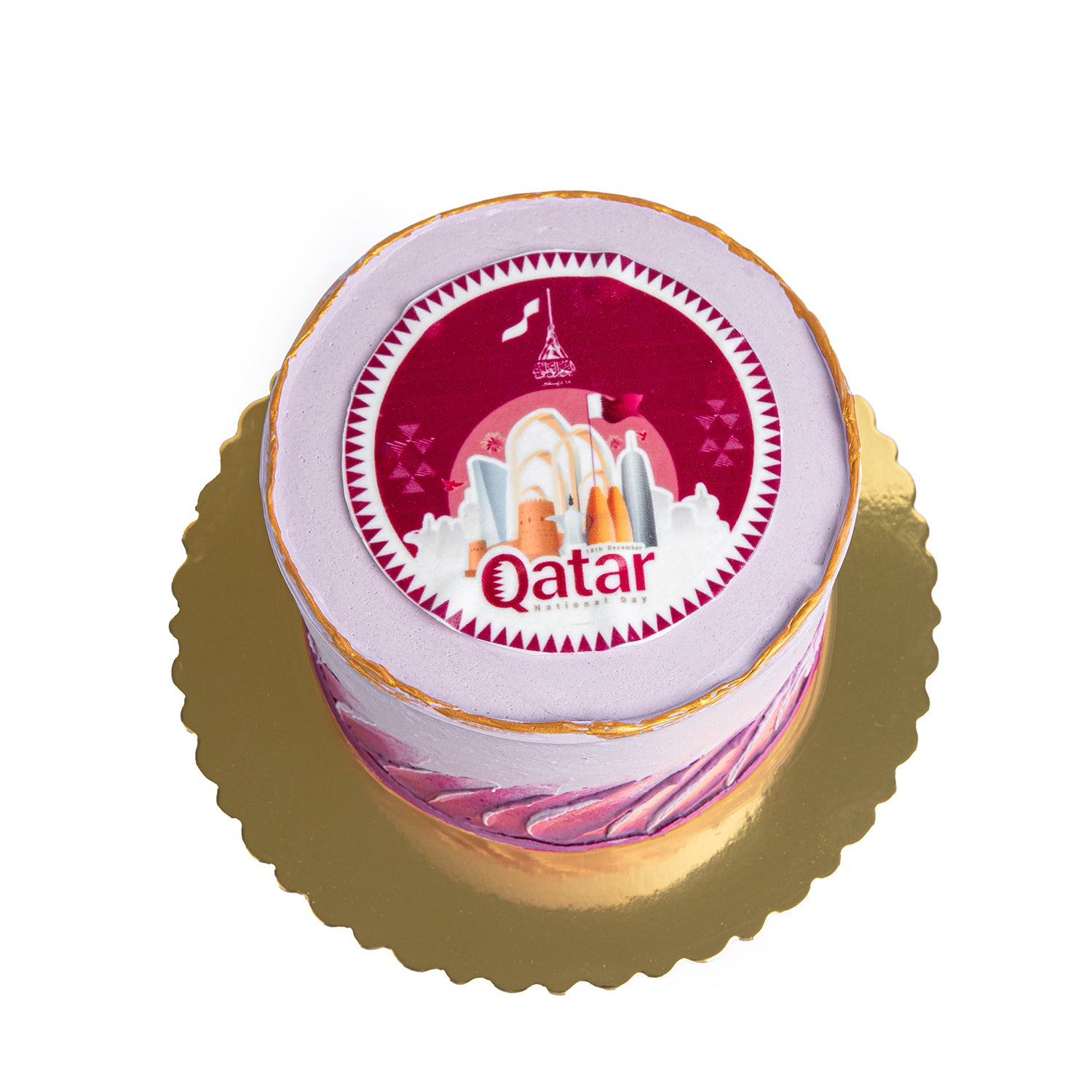 I Love Qatar Chocolate Cake