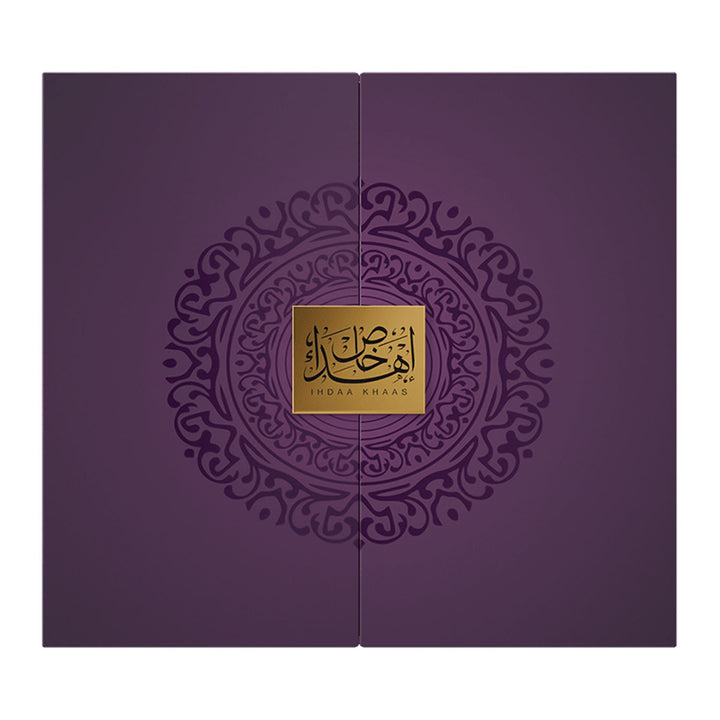 Ihdaa Khaas Luxury Gift Set - Unisex Fragrance Collection (Oud Lavender, Couture Noir, Lifrash Oud Lavender & Oud Arian Super)