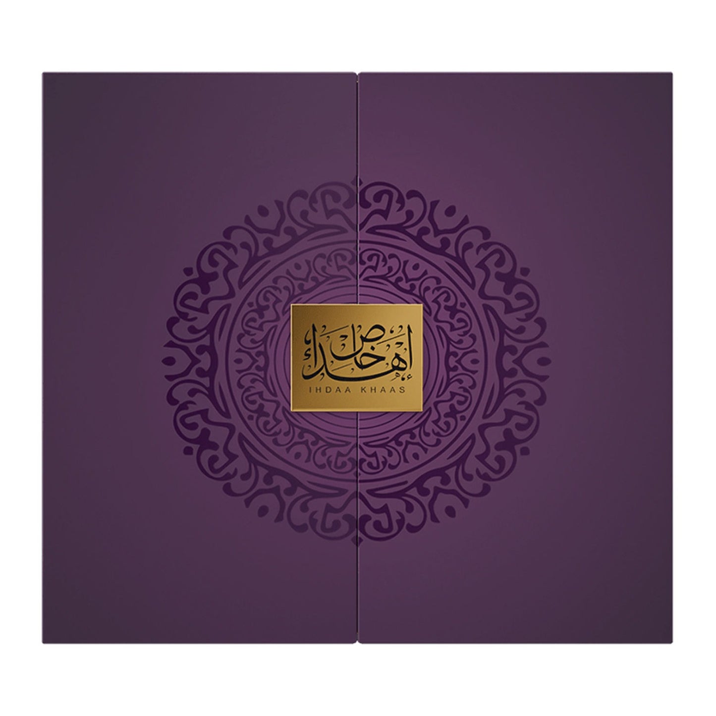 Ihdaa Khaas Luxury Gift Set - Unisex Fragrance Collection (Oud Lavender, Couture Noir, Lifrash Oud Lavender & Oud Arian Super)