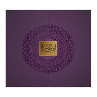 Ihdaa Khaas Luxury Gift Set - Unisex Fragrance Collection (Oud Lavender, Couture Noir, Lifrash Oud Lavender & Oud Arian Super)