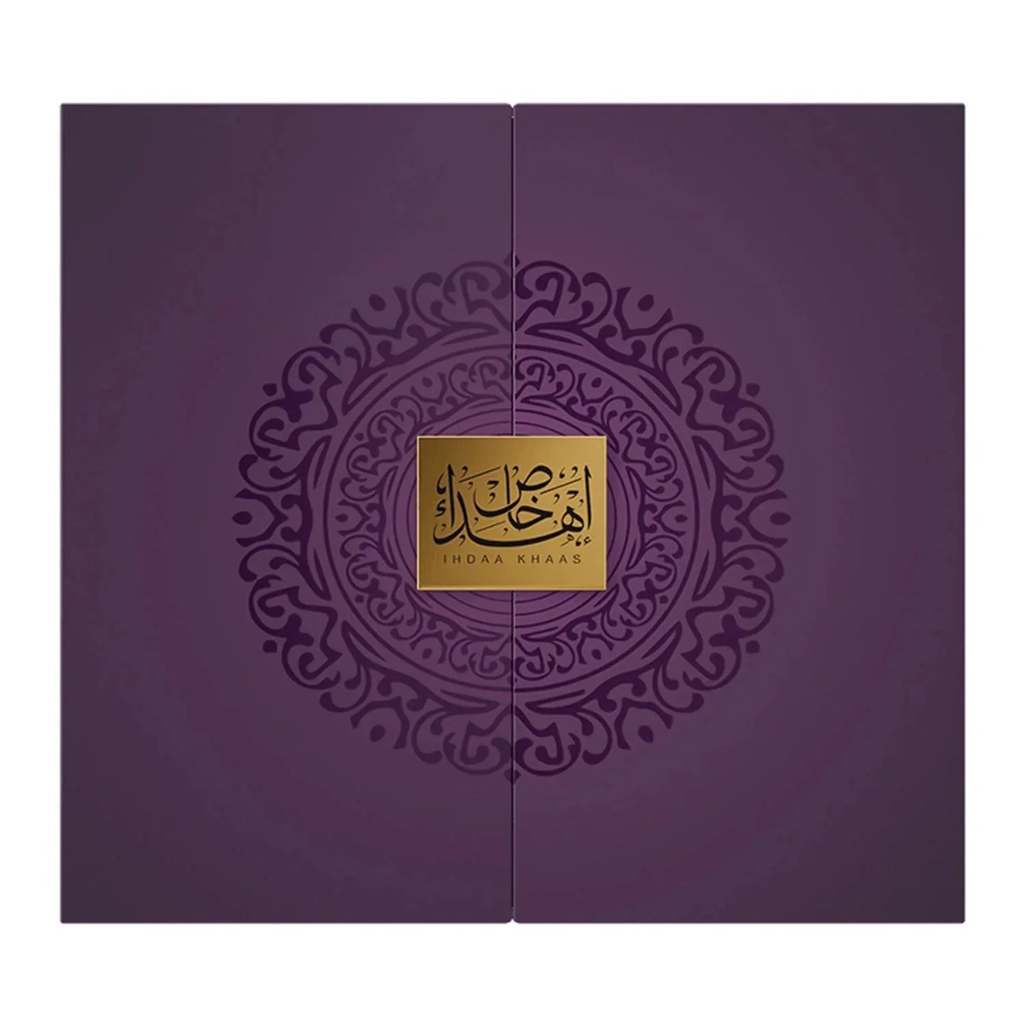 مجموعة هدايا إهداء خاص الفاخرة - مجموعة عطور للجنسين (عود لافندر، كوتور نوار، ليفراش عود لافندر وعود أريان سوبر)