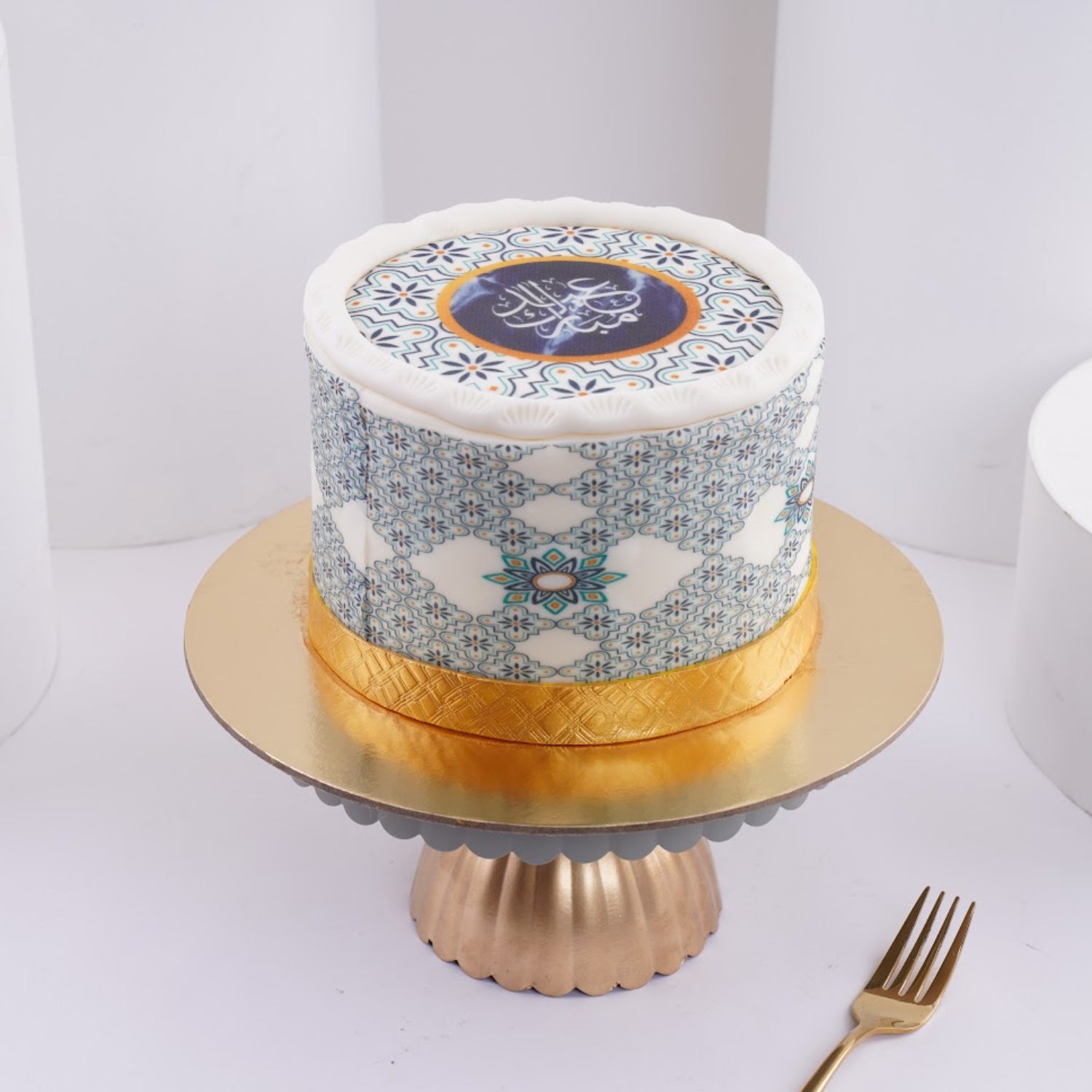 Special Delight Eid Mubarak Cake