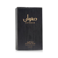 Lataffa Safwaan Lauture Oud for Men | 100 ml