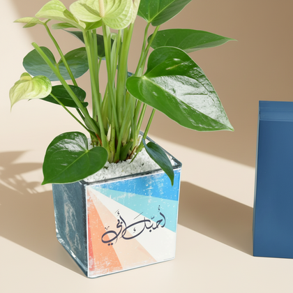 Cherish Dad: White Anthurium with Shaghaf Oud Azraq Perfume Set